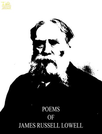 Complete Poetical Works of James Russell Lowell
